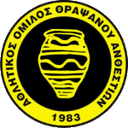 एन्थेस्टियन