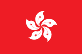 Hong Kong China (w) U20