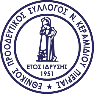 एथनिकोस नेओ केरामिडियू अंडर 19