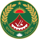 अंसर वीडीपी महिला