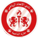 इत्तिहाद हरेत नामेह