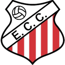 কমের্সিয়াল ইসি ইউ২০