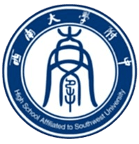 साउथवेस्ट यूनिवर्सिटी संबद्ध हाई स्कूल U13