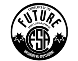 नशमा अल-मुस्तकबाल (महिला)