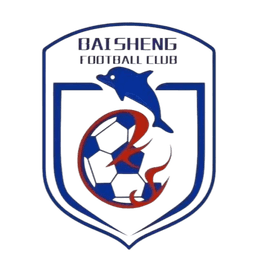 উহু বাইশেং