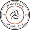 نساء الشباب الرياض