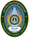 Nakhon Sawan Rajabhat University