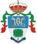 সিডি সাউজাল