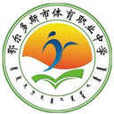 ओर्डोस स्पोर्ट्स वोकेशनल मिडिल स्कूल U15