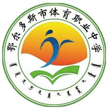 ওর্ডোস স্পোর্টস ভোকেশনাল মিডল স্কুল ইউ১৫