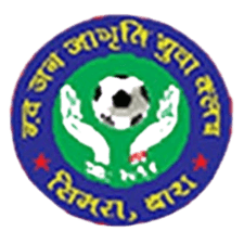 नवा जाना जागृति