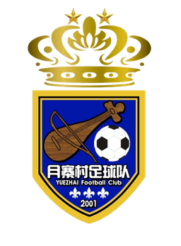 युएझाई गांव फुटबॉल टीम