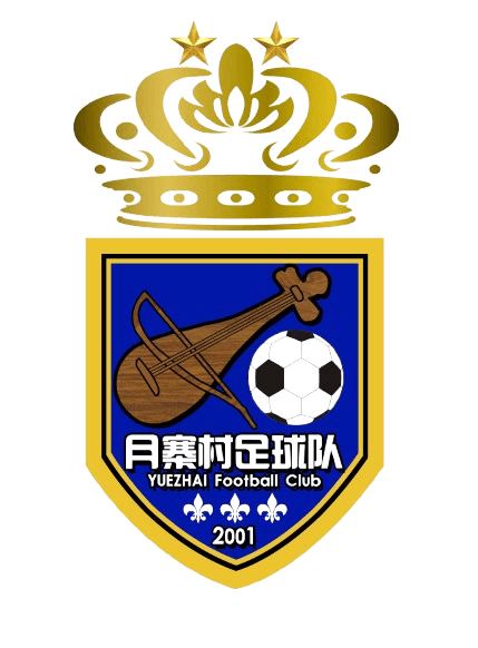 युएझाई गांव फुटबॉल टीम