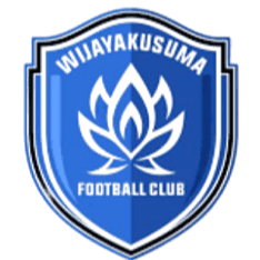 विजायकुसुमा