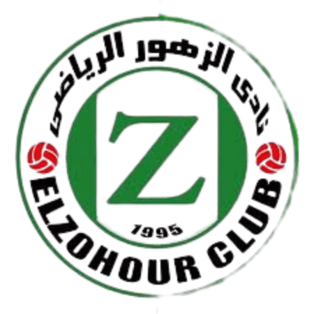 एल जोहूर मातरूह