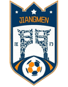 Jiangmen Team