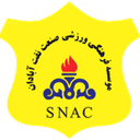 सानात-नाफ्त