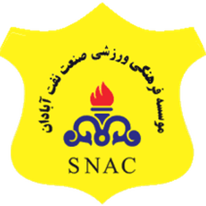 सानात-नाफ्त