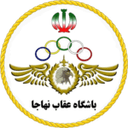 ओघाब तेहरान