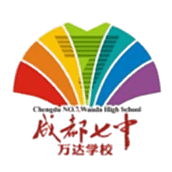 নং ৭ মিডল স্কুল ওয়ান্ডা U১৩