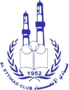 अल-इत्तिहाद (बहरीन)