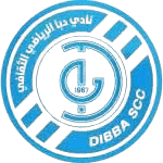 দিব্বা আল ফুজাইরাহ U23