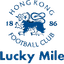 লাকি মাইল এফসি