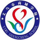 Yiwu Shangcheng School U20