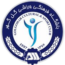 गोल गोहर एफसी