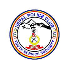 नेपाल पुलिस क्लब (महिला)