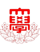 جامعة نيهون