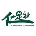 टीएसएल एफसी महिलाएं