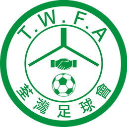 সুয়েন ওয়ান