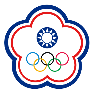 التايوان الصيني U17