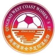 Qingdao West Coast Women