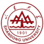 Shandong University