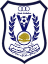 النصر
