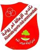 अल ज़माला एससी उम्म रुवाबा