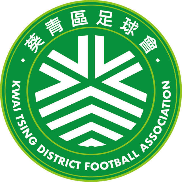Kwai Tsing District FA