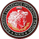 নিকি প্রোঅ্যাস্টেইউ