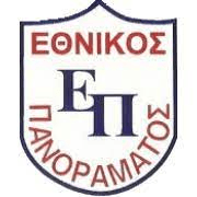 Ethnikos Panoramatos