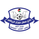 सहल होरान एससी