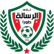 রিসালেহ টুরা