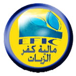 মালেইইট কাফর এল জায়াত