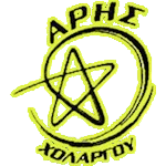 एरिस होलारगौ