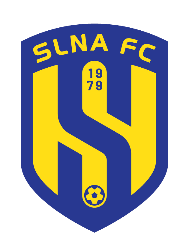 সঙ লাম ঙে আন