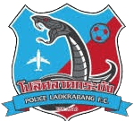 পুলিশ লাডক্রাবাং