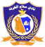 Salam Al Qarfa
