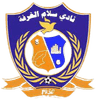 Salam Al Qarfa