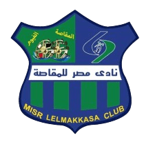 মিসর লেল মাক্কাসা